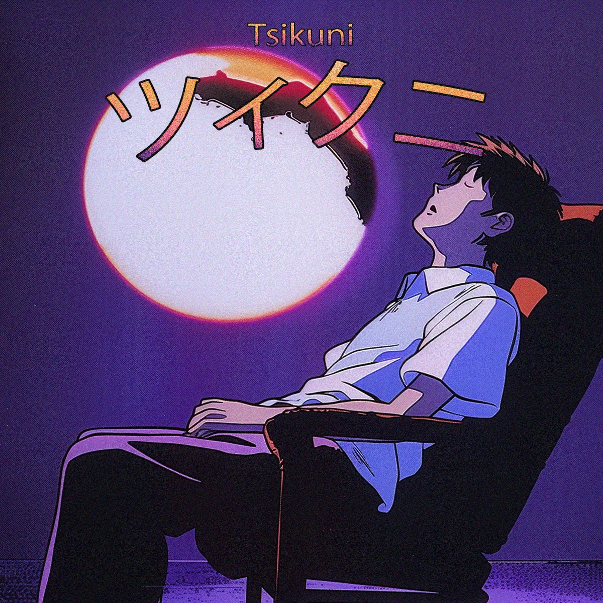 ツィクニ (Tsikuni) single art by enemyX